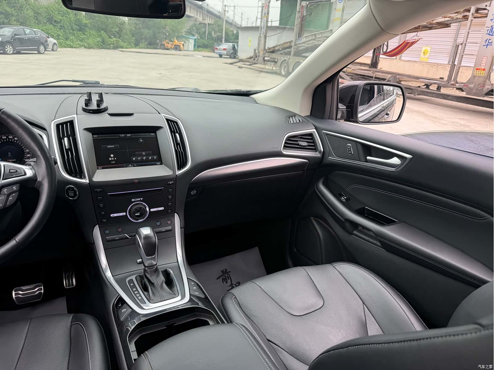 Ford Edge, 2016 11