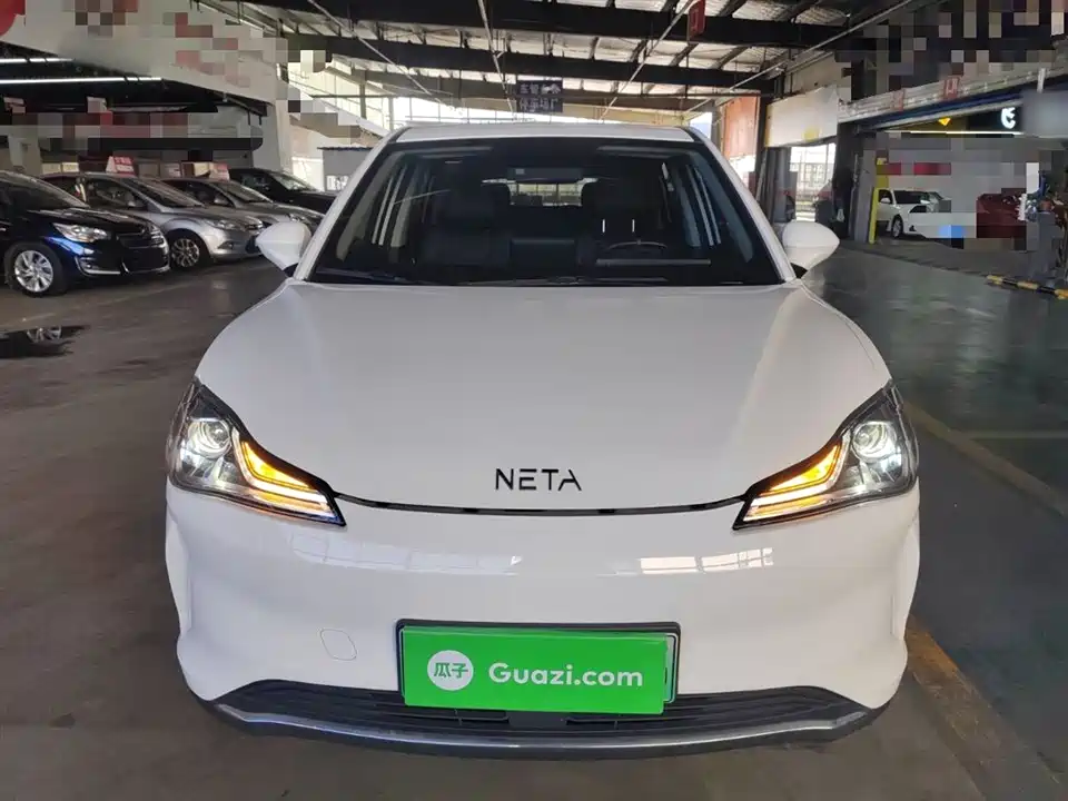 Neta Nezha V