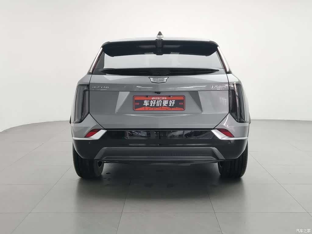 Cadillac IQ, 2024 4