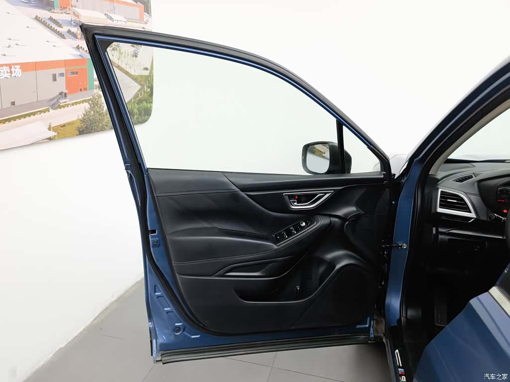 Subaru Forester, 2019 8