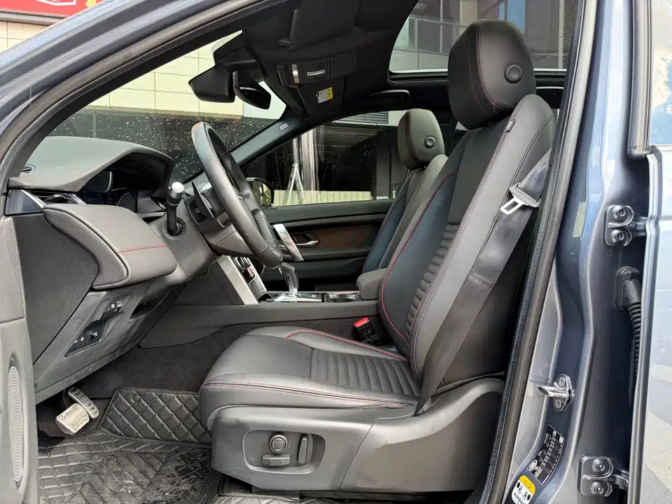 Land Rover Discover sources for sports