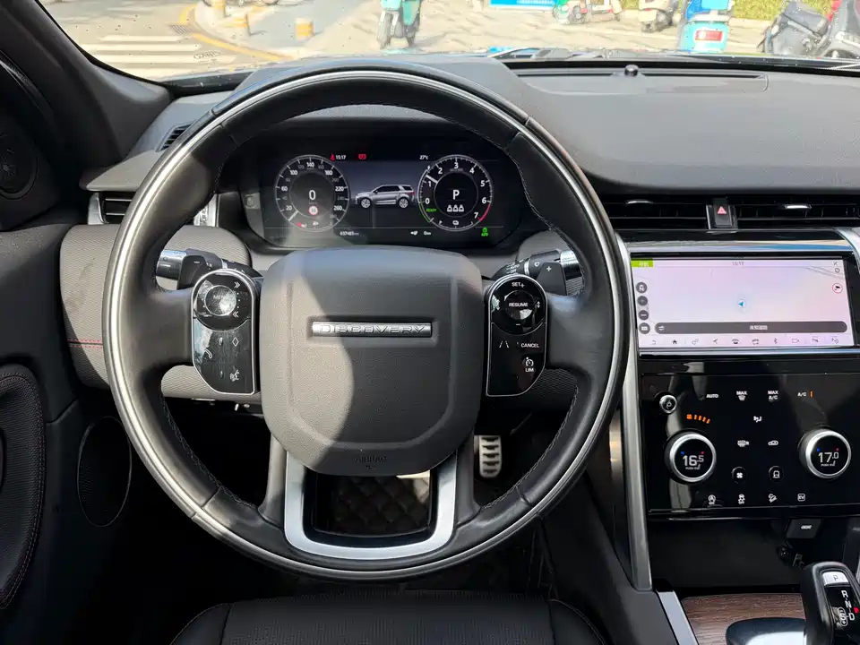 Land Rover Discover sources for sports