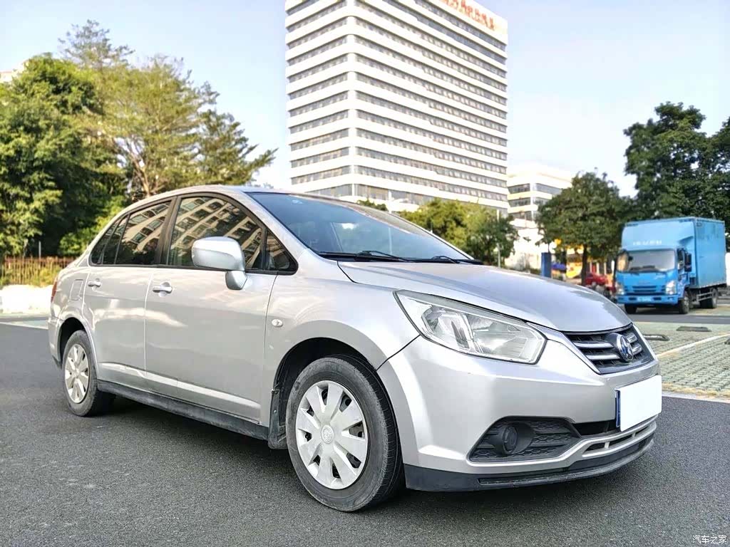 Nissan D50, 2016 3