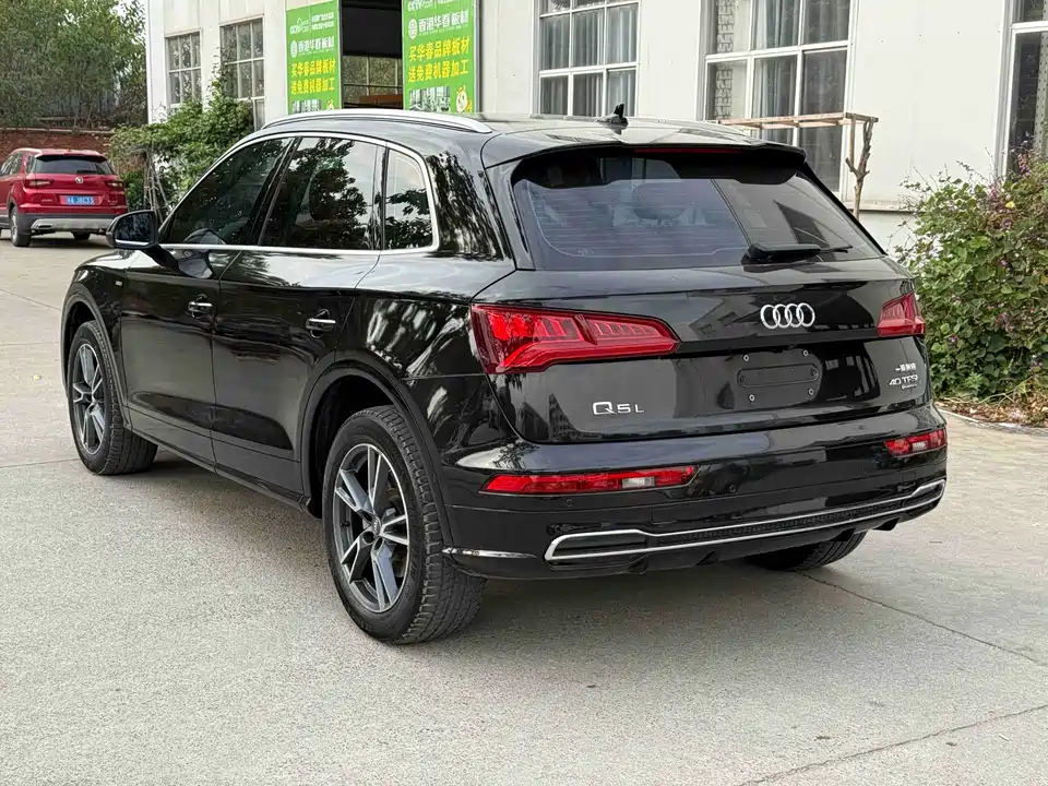 Audi Q5L