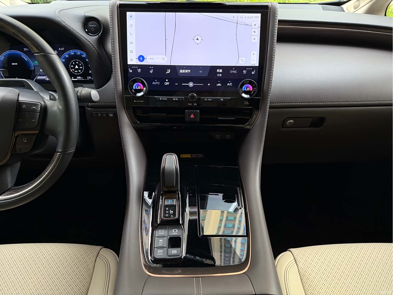 Toyota Alphard, 2023 13