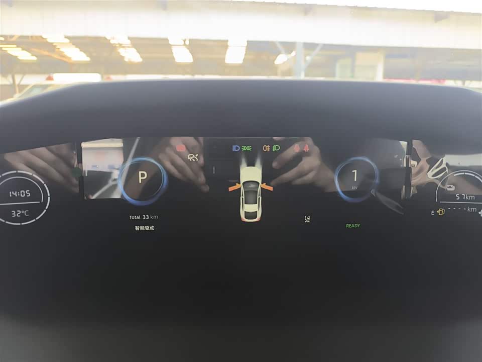 Changan UNI-V Smart iDD Changan UNI-V Smart iDD