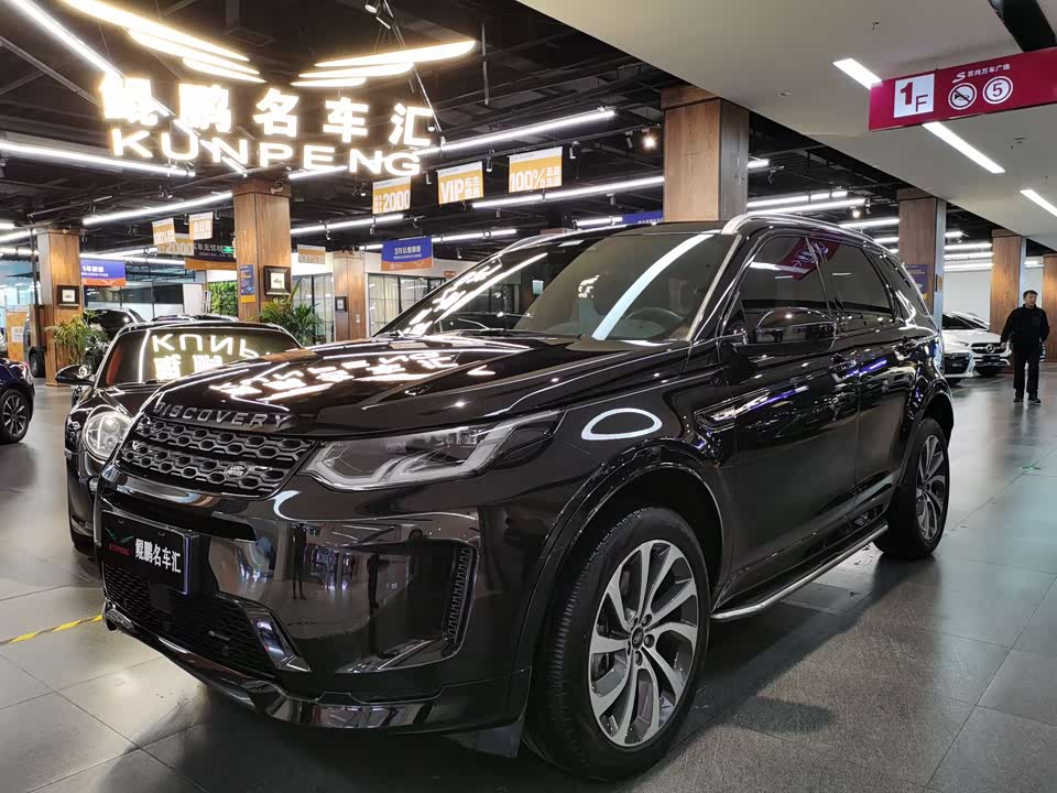 Land Rover Discover sports