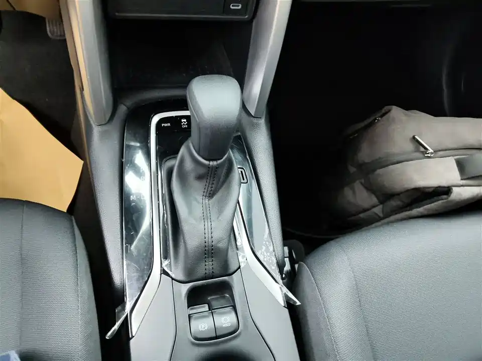 Toyota Corolla Sharp amplifier