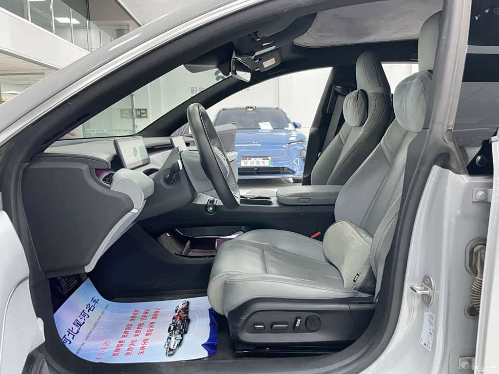 NIO ET5, 2023 8