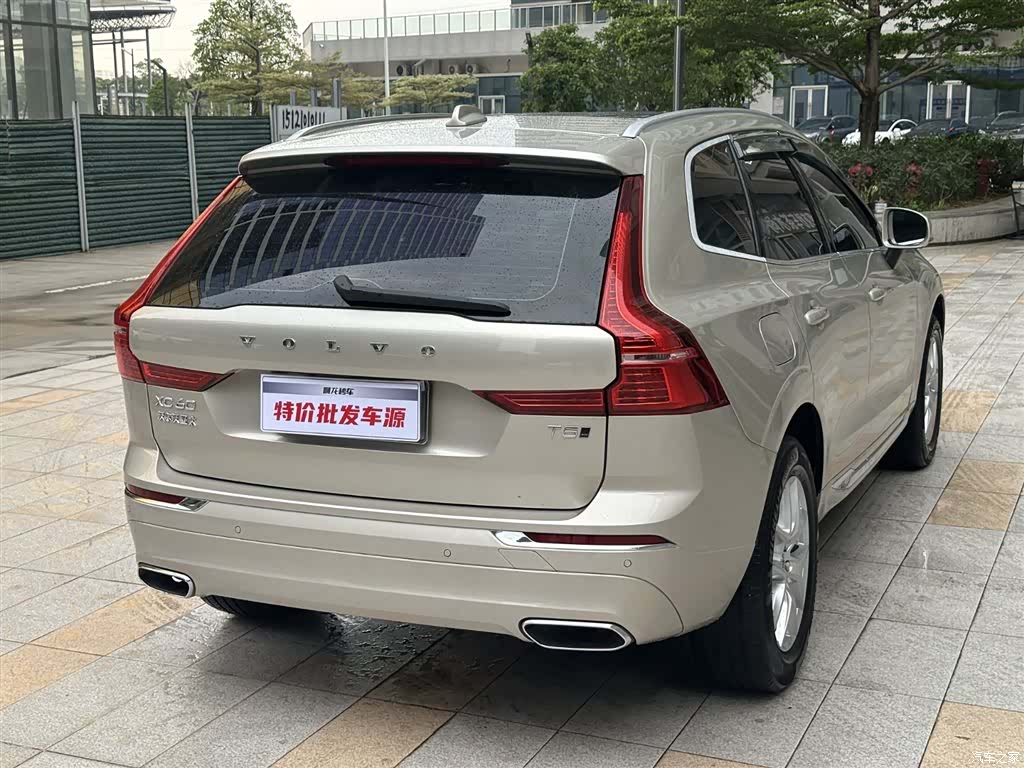 Volvo XC60, 2021 22
