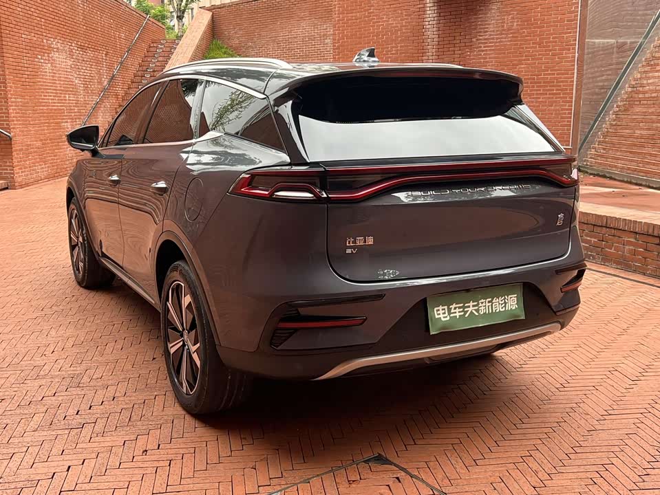 BYD Tangxin Energy