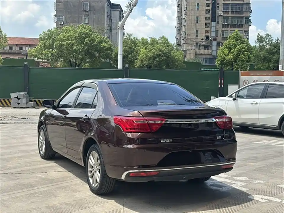 Geely Vision