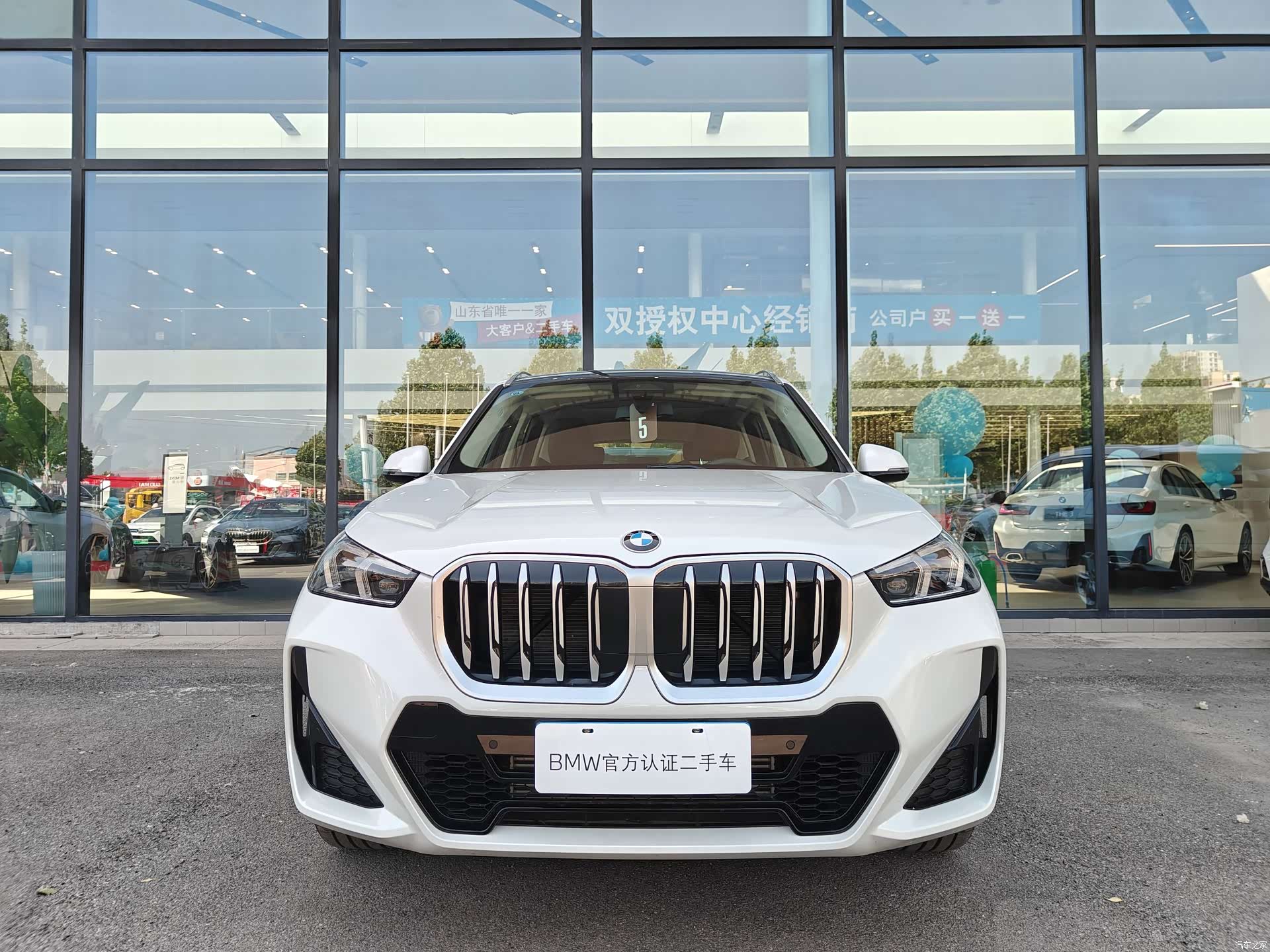 BMW X1, 2025 3