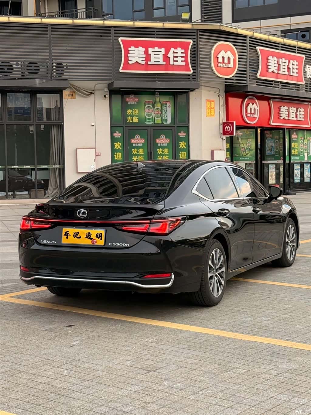 Lexus ES, 2025 10