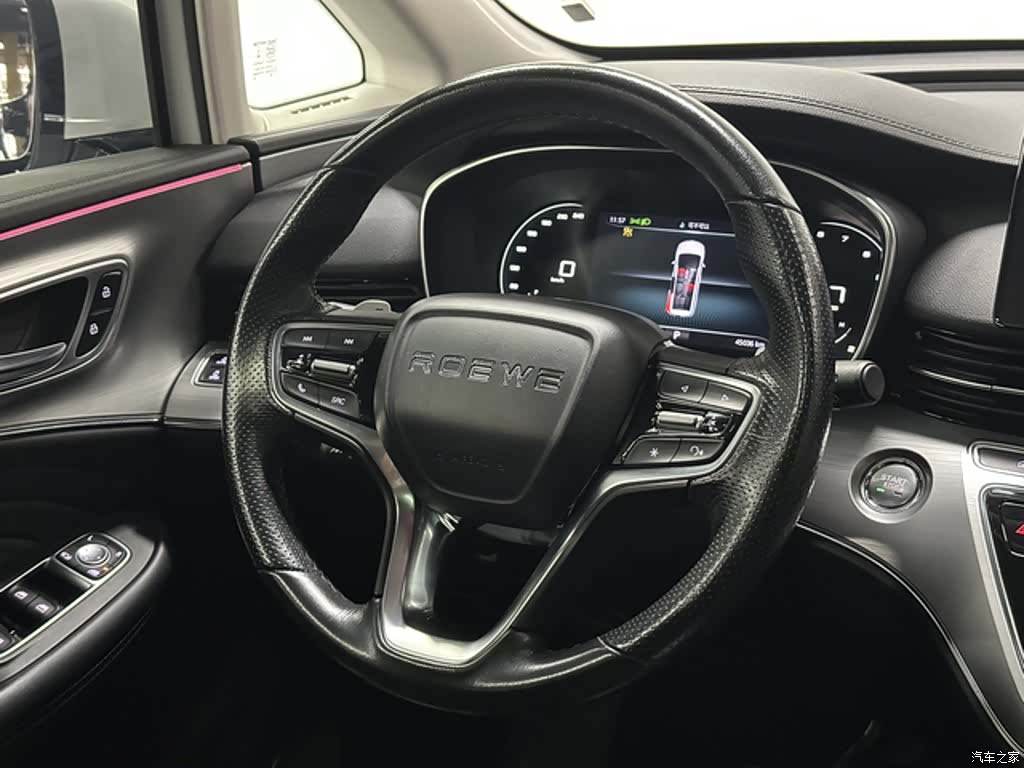 Roewe iMAX8, 2021 13