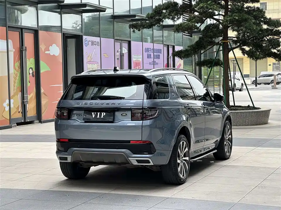Land Rover Discover sports