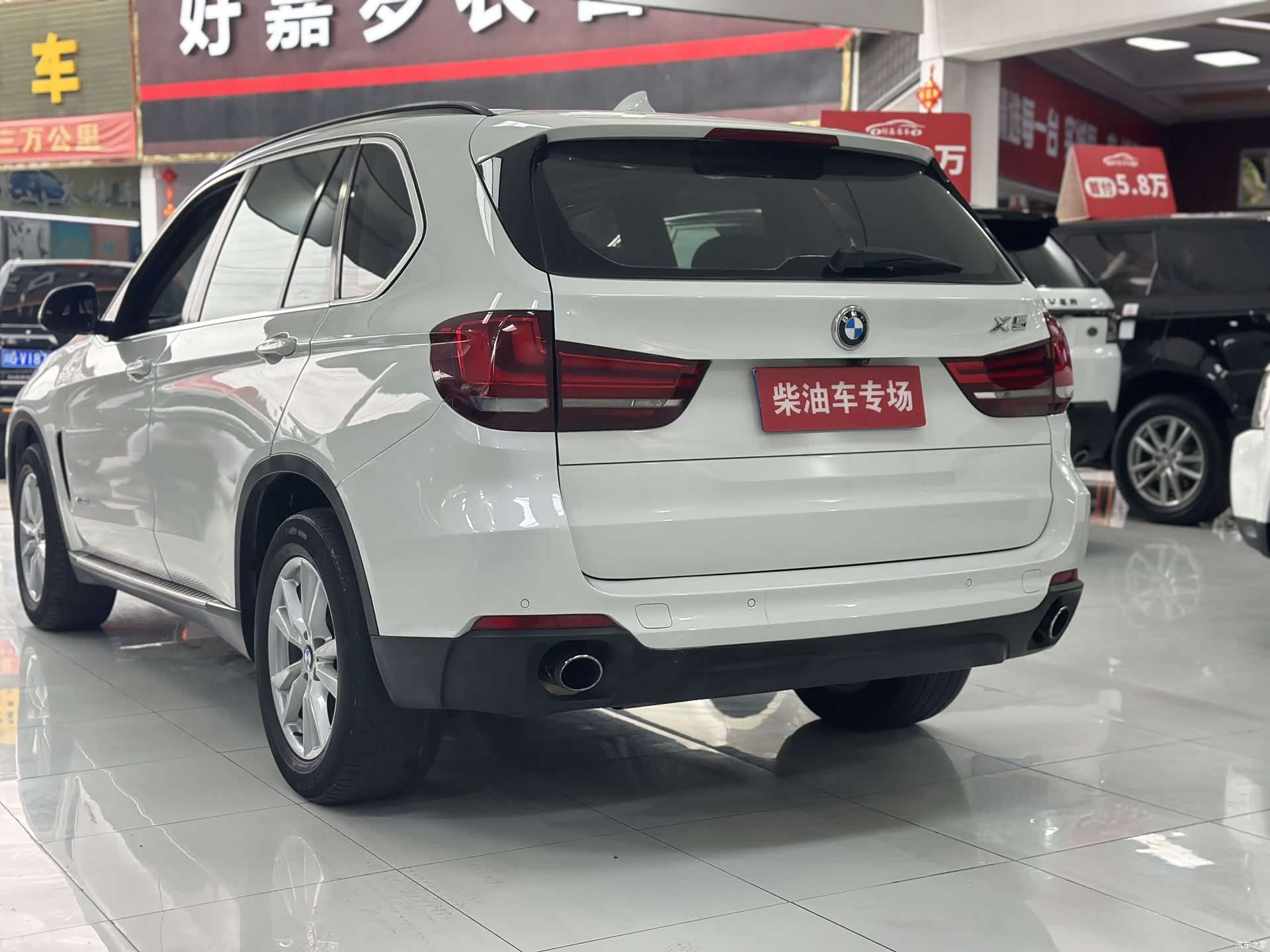 BMW X5, 2015 все фото