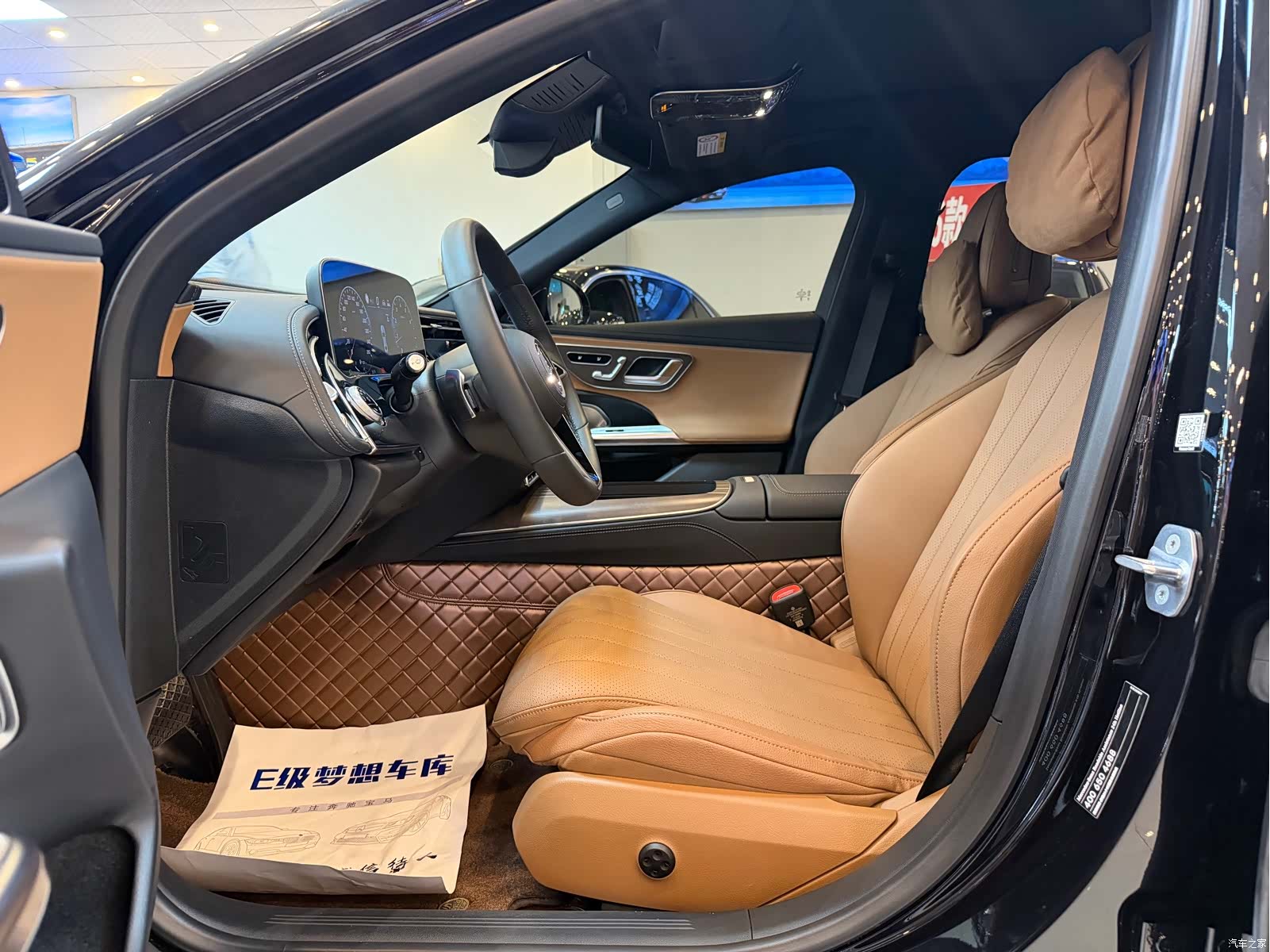 Mercedes-Benz E-Class, 2024 4