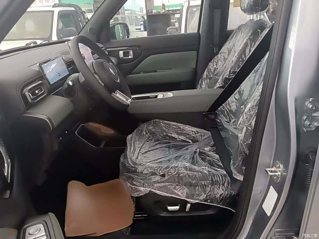Wuling Yep, 2025 15