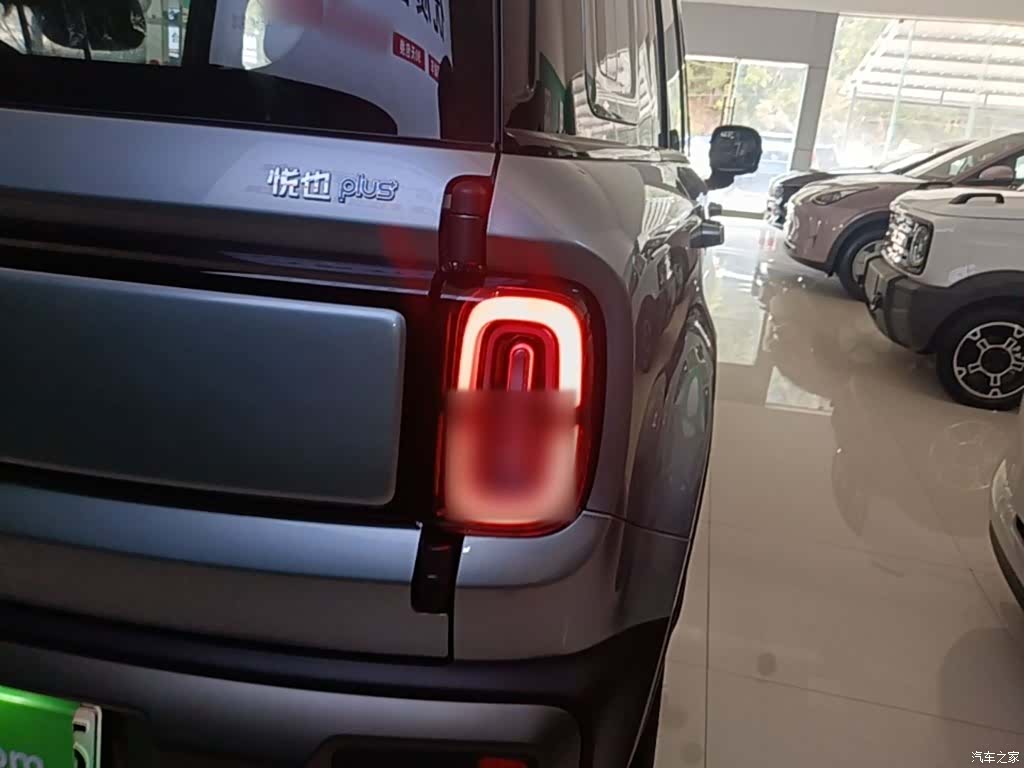 Wuling Yep, 2025 8