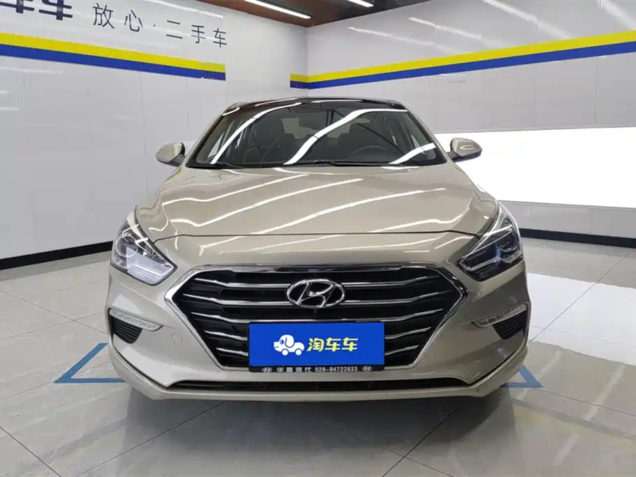 Hyundai Name picture