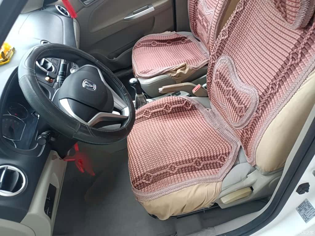 Changan V3, 2018 15