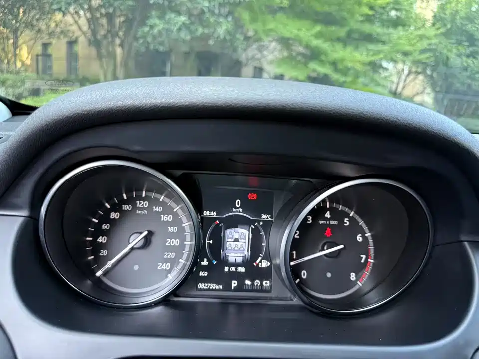 Land Rover Discover Shenxing