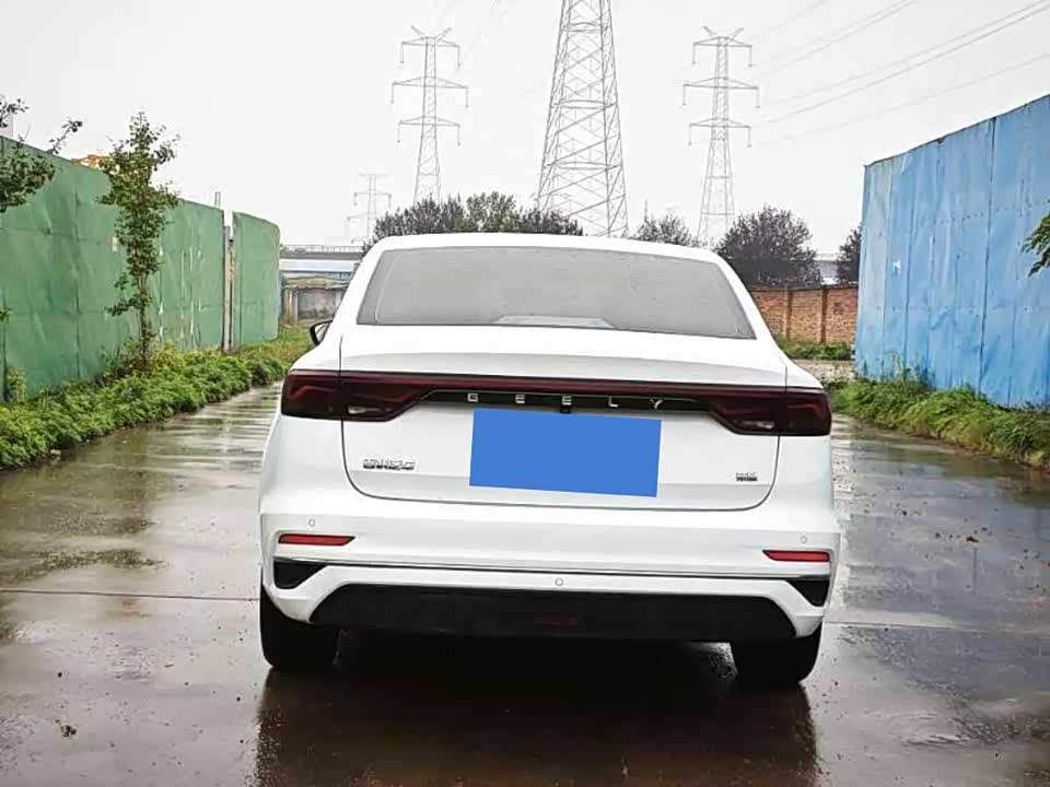 Geely Emgrand
