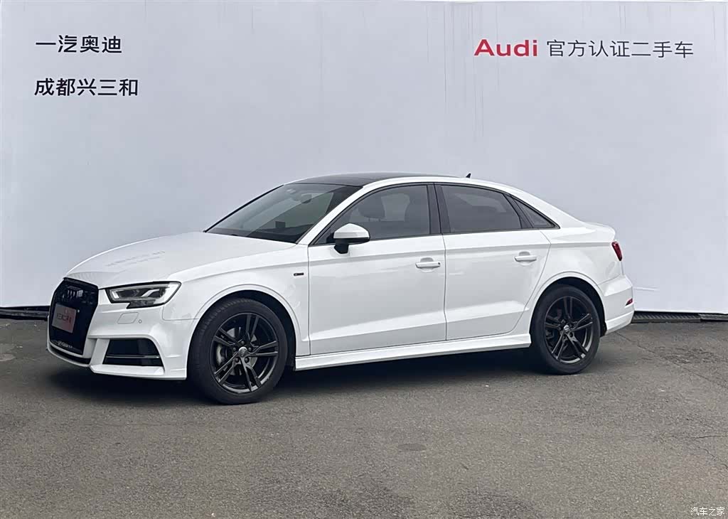 Audi A3, 2019 1