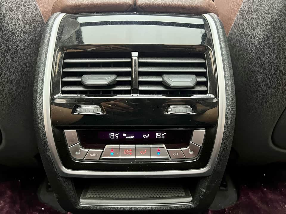 Autohome Beijing Autohome Beijing
