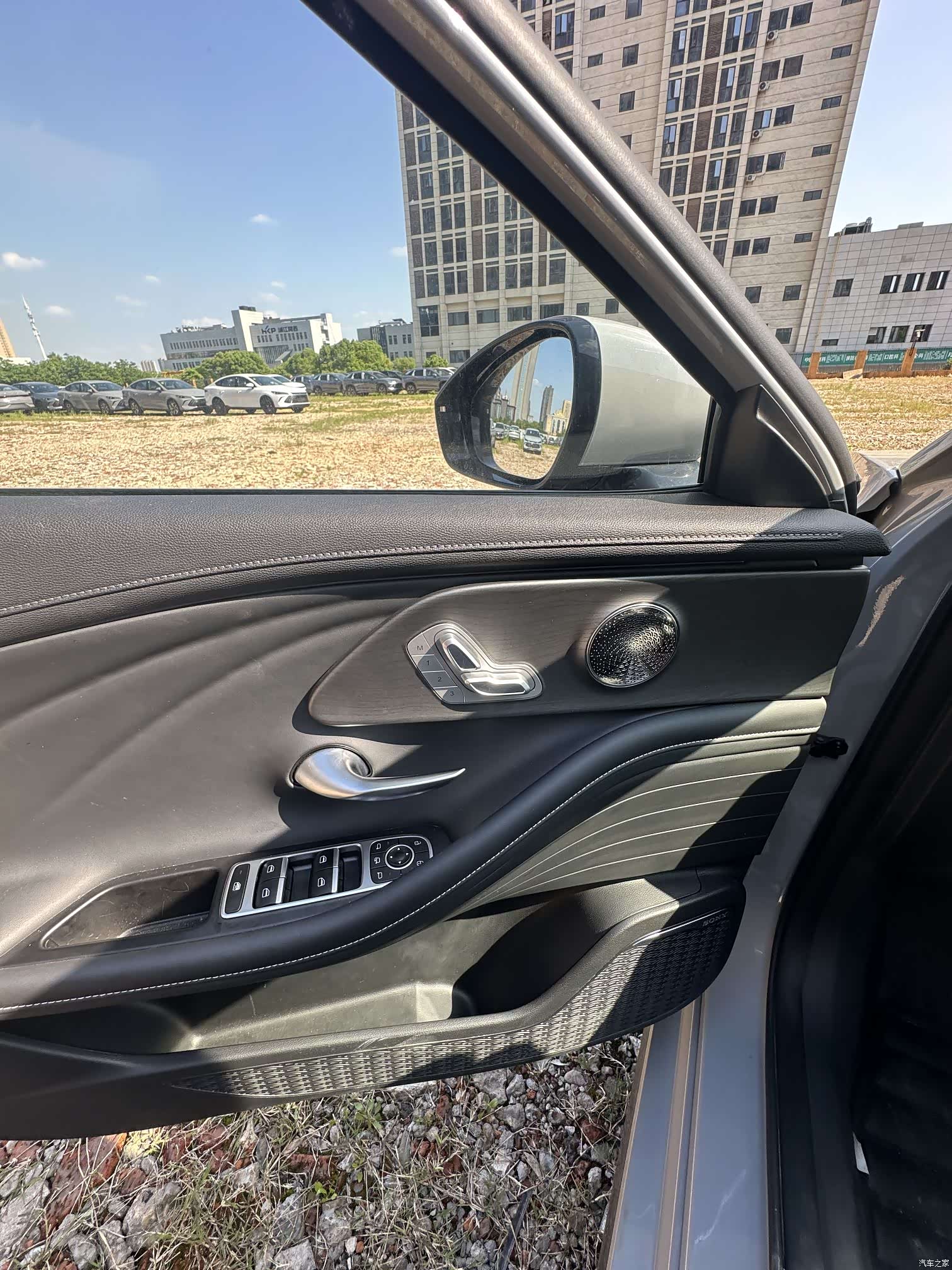 Chery Arrizo 8, 2024 13