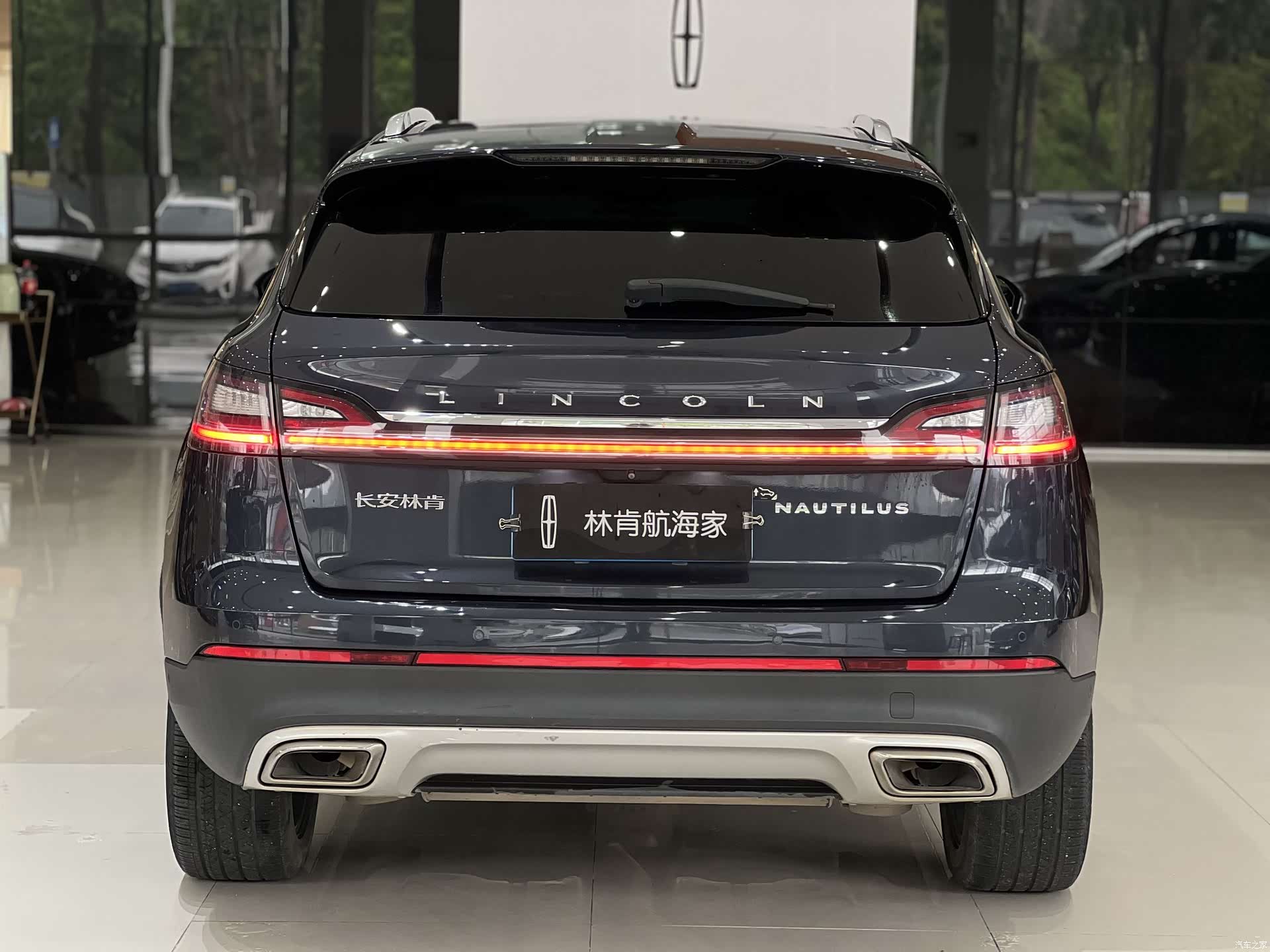 Lincoln Nautilus, 2022 3