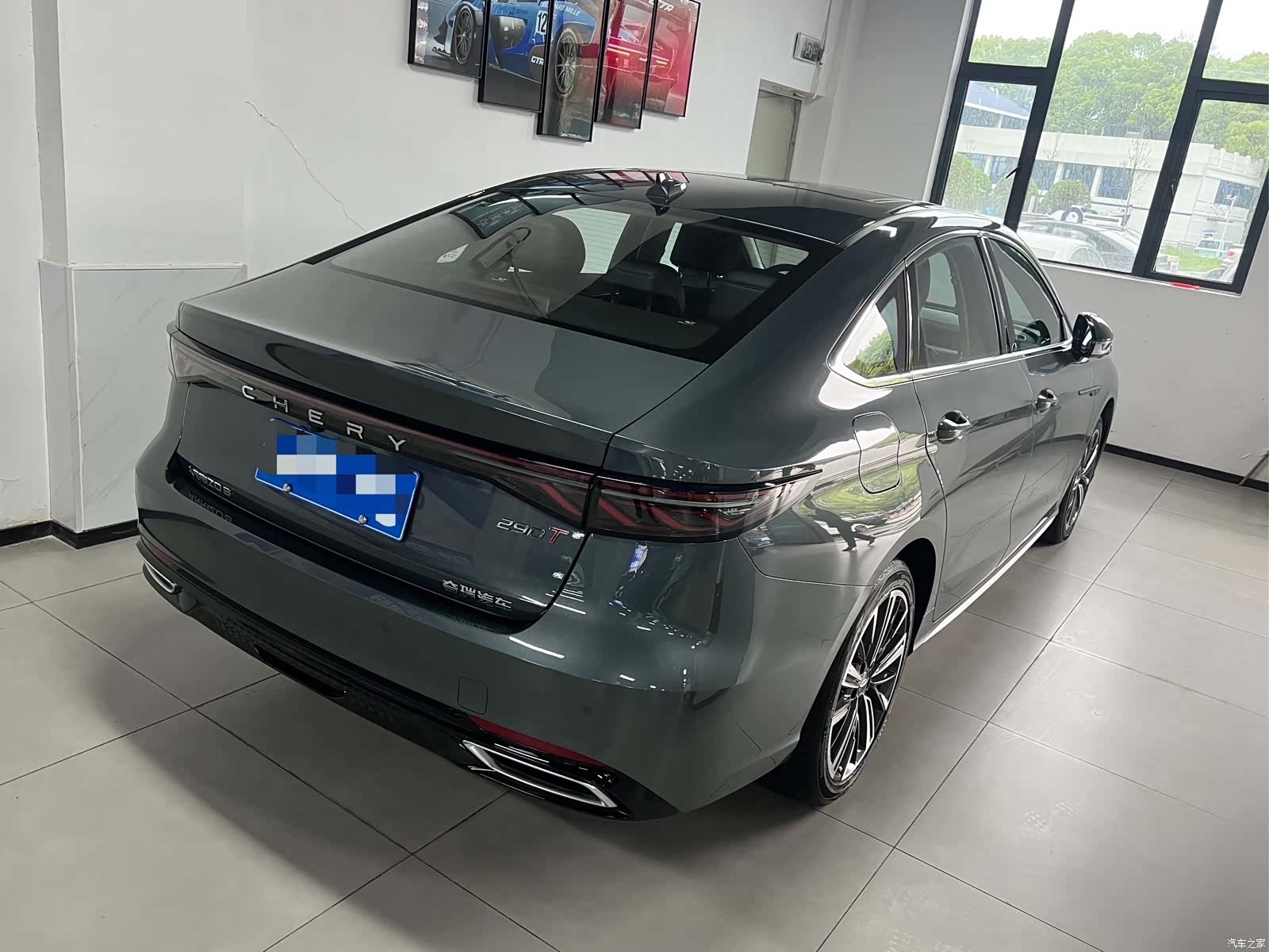 Chery Arrizo 8, 2025 9