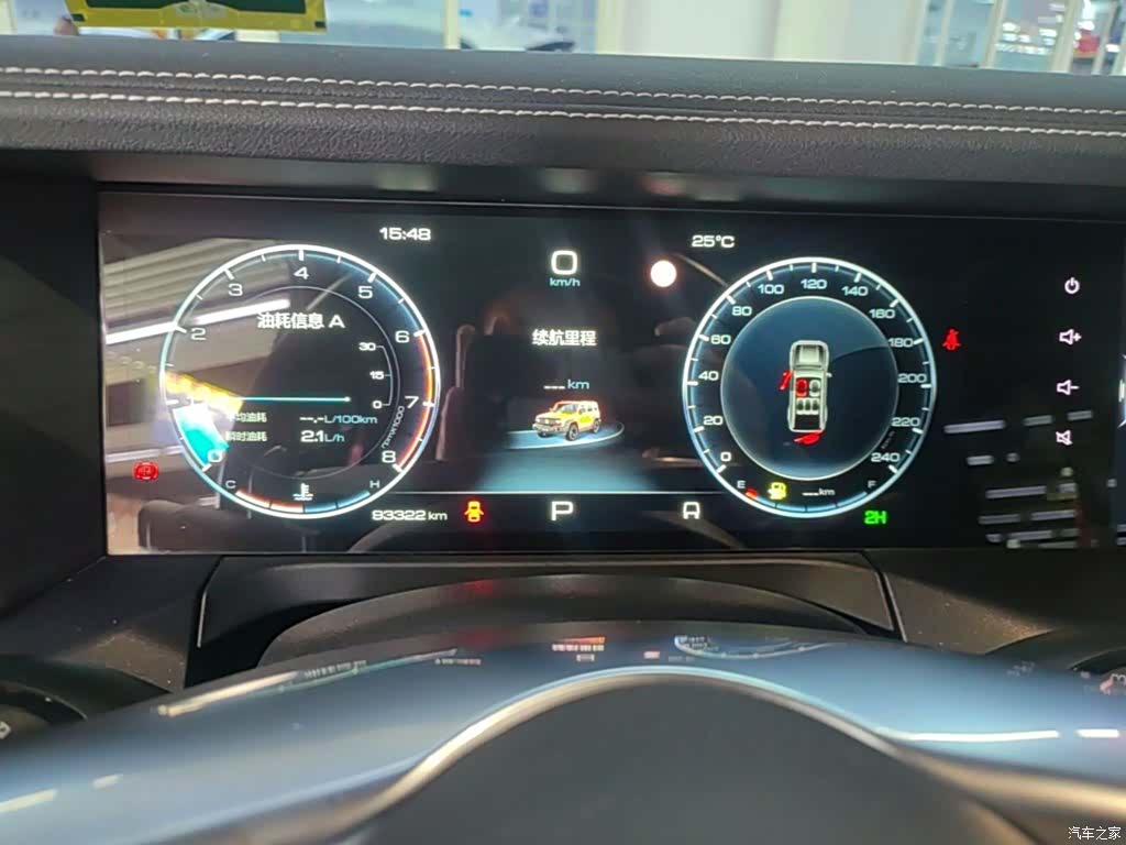 Tank 300, 2021 12