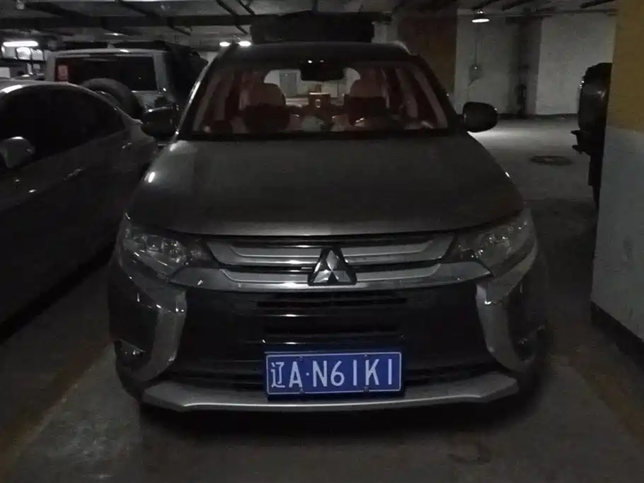 Mitsubishi Outlander