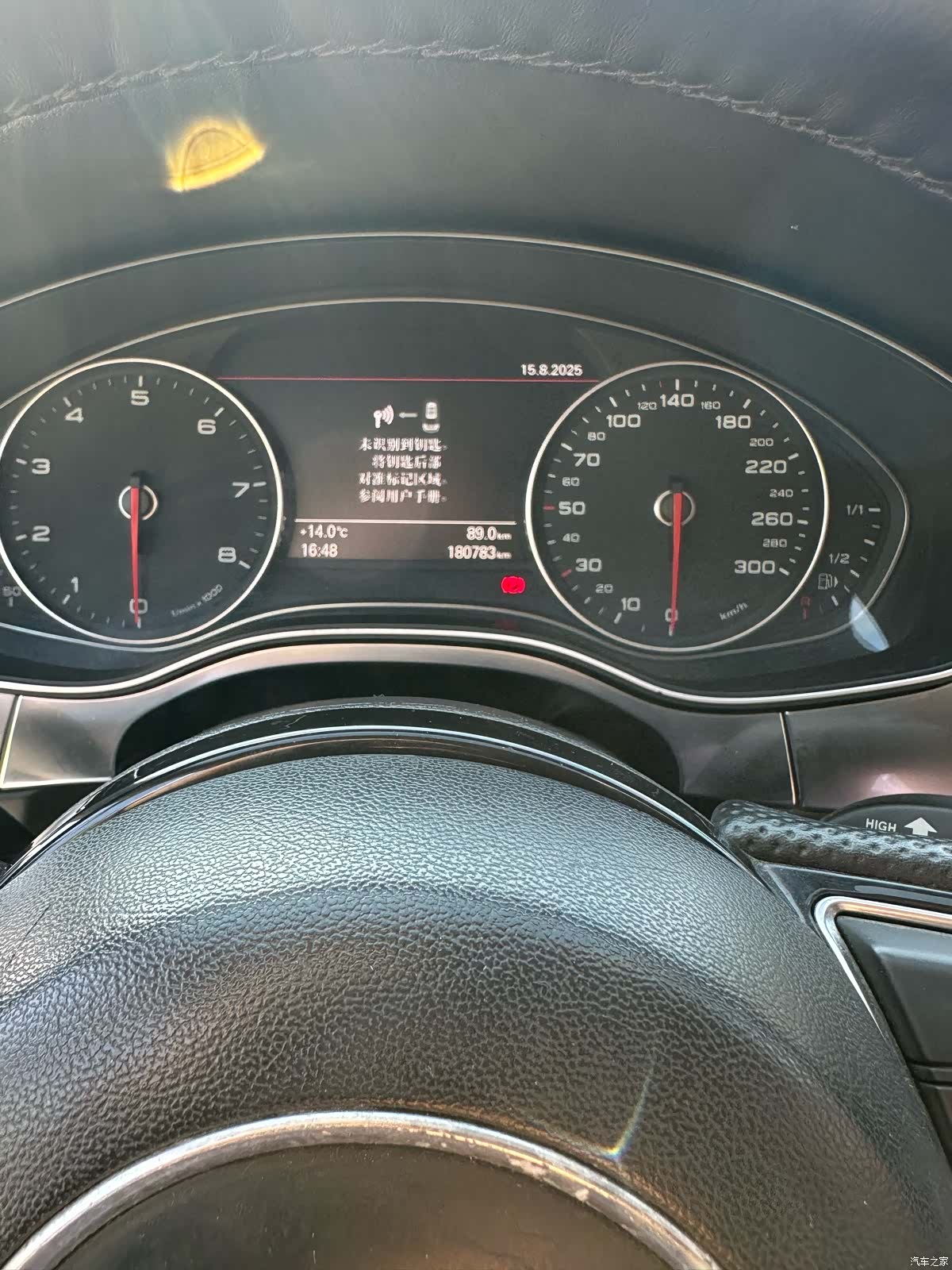 Audi A7, 2012 18