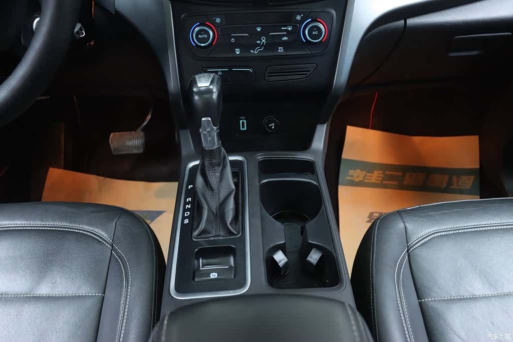 Ford Kuga, 2017 26