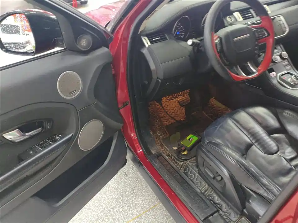 Land Rover Range Rover Aurora