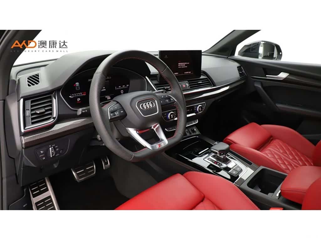Audi Q5, 2023 6