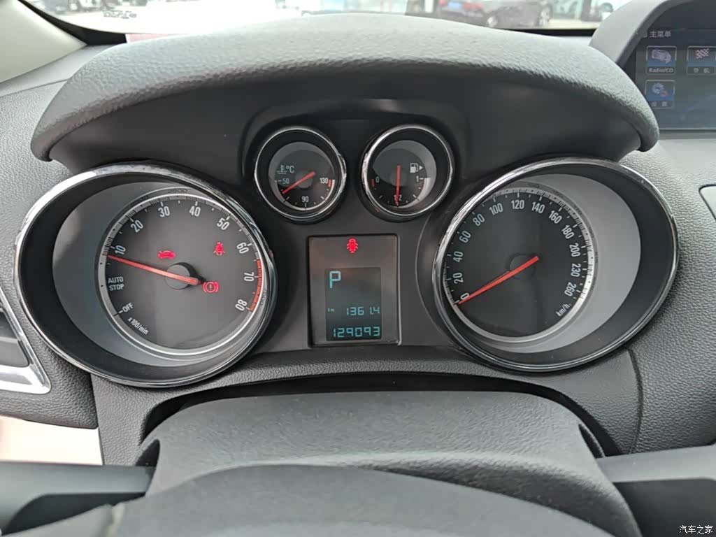 Buick Encore, 2015 12