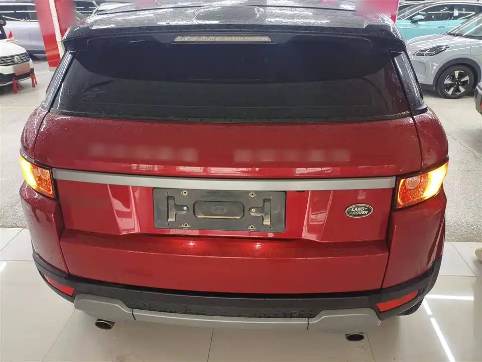 Land Rover Range Rover Aurora