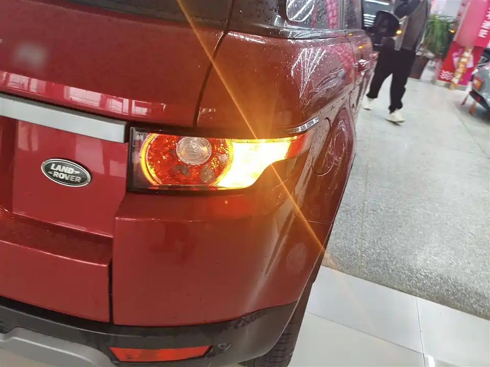 Land Rover Range Rover Aurora