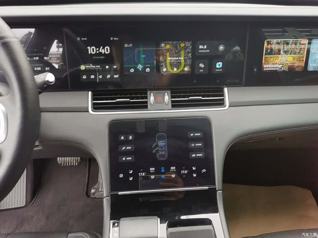 Li Auto ONE, 2020 9