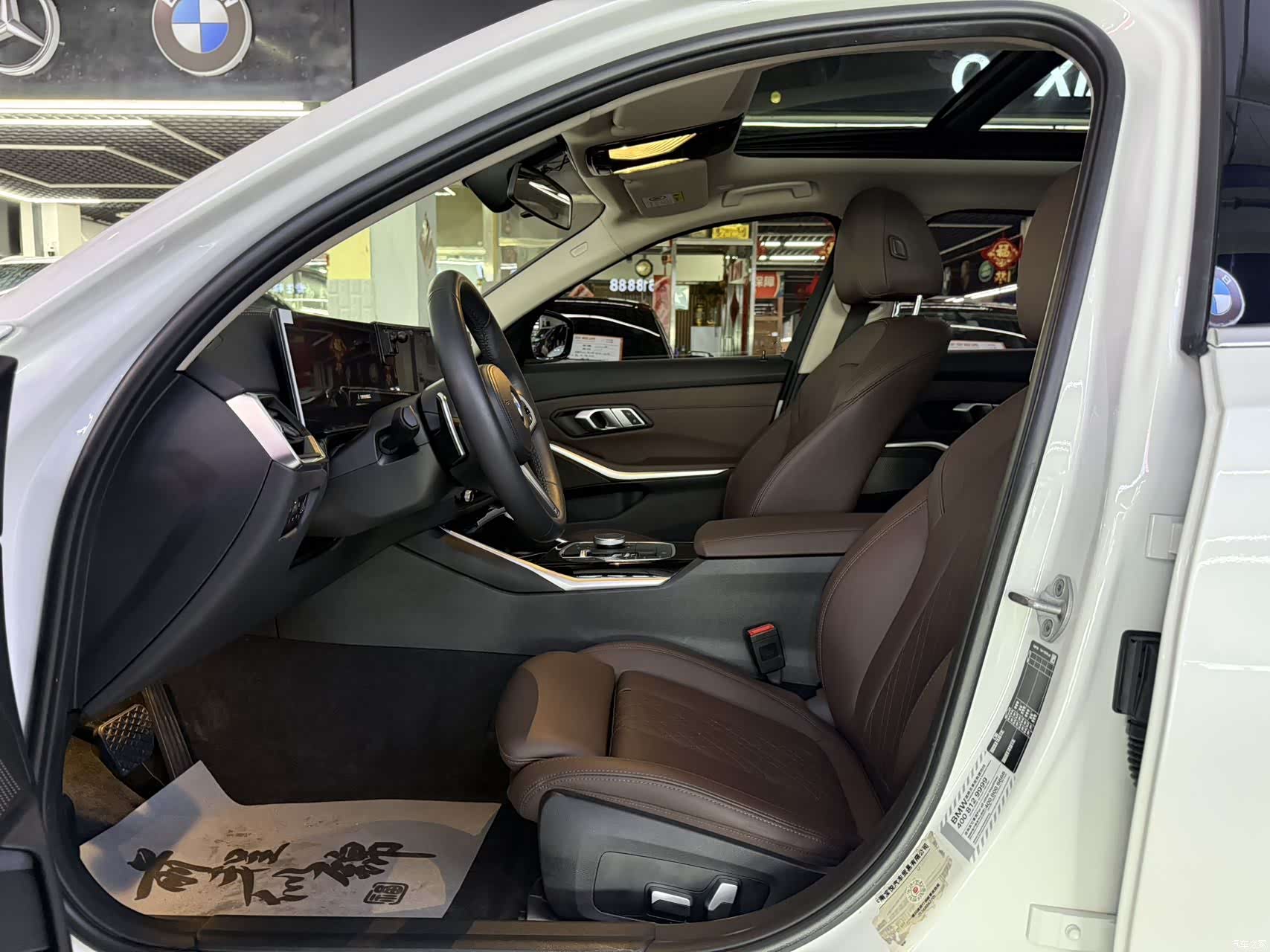 BMW 3 Series, 2023 8
