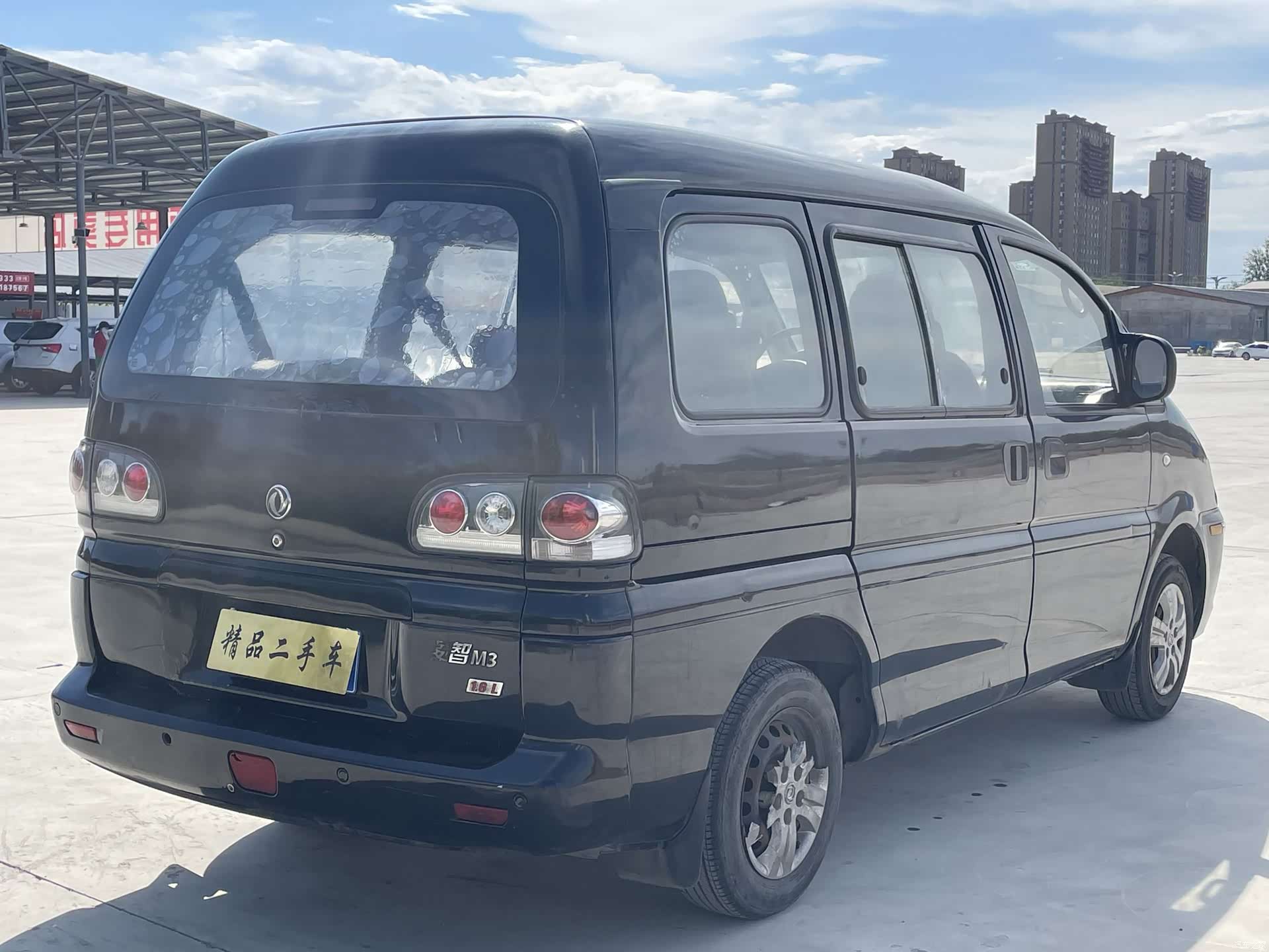 DongFeng M3, 2014 9