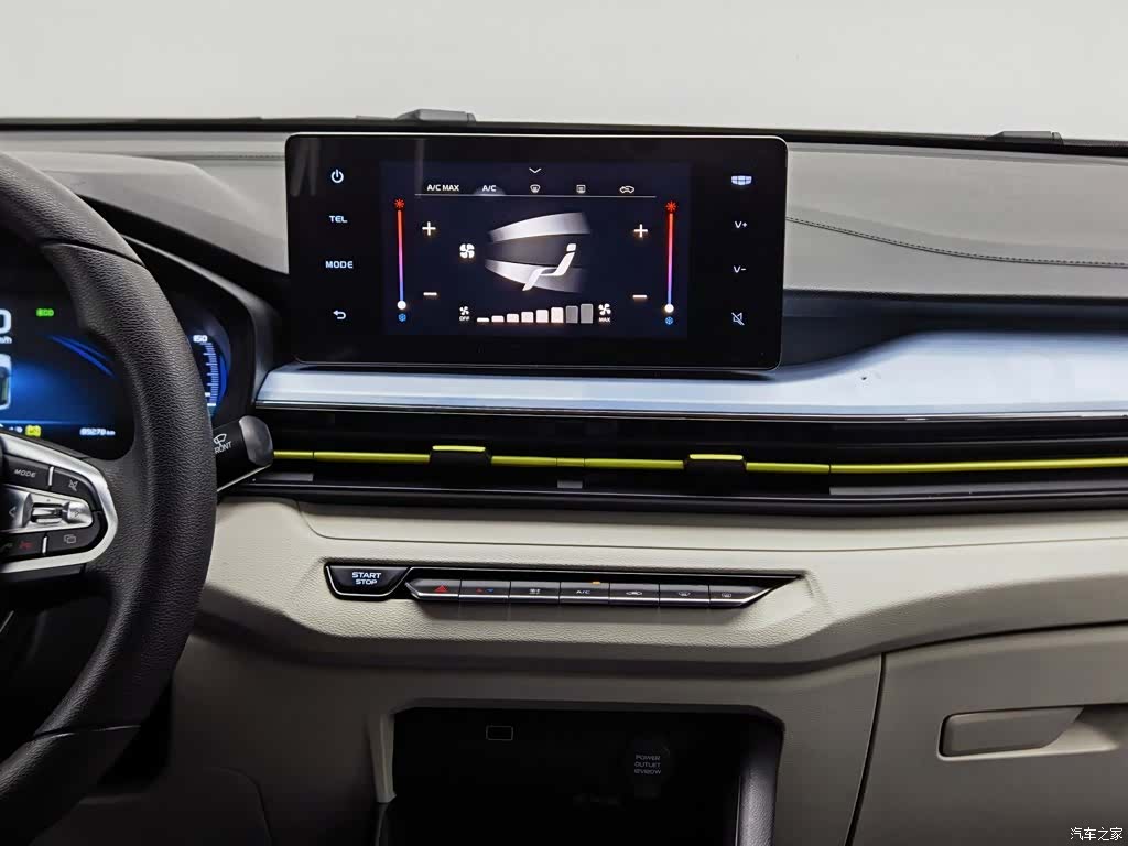 Geely EX3, 2022 12
