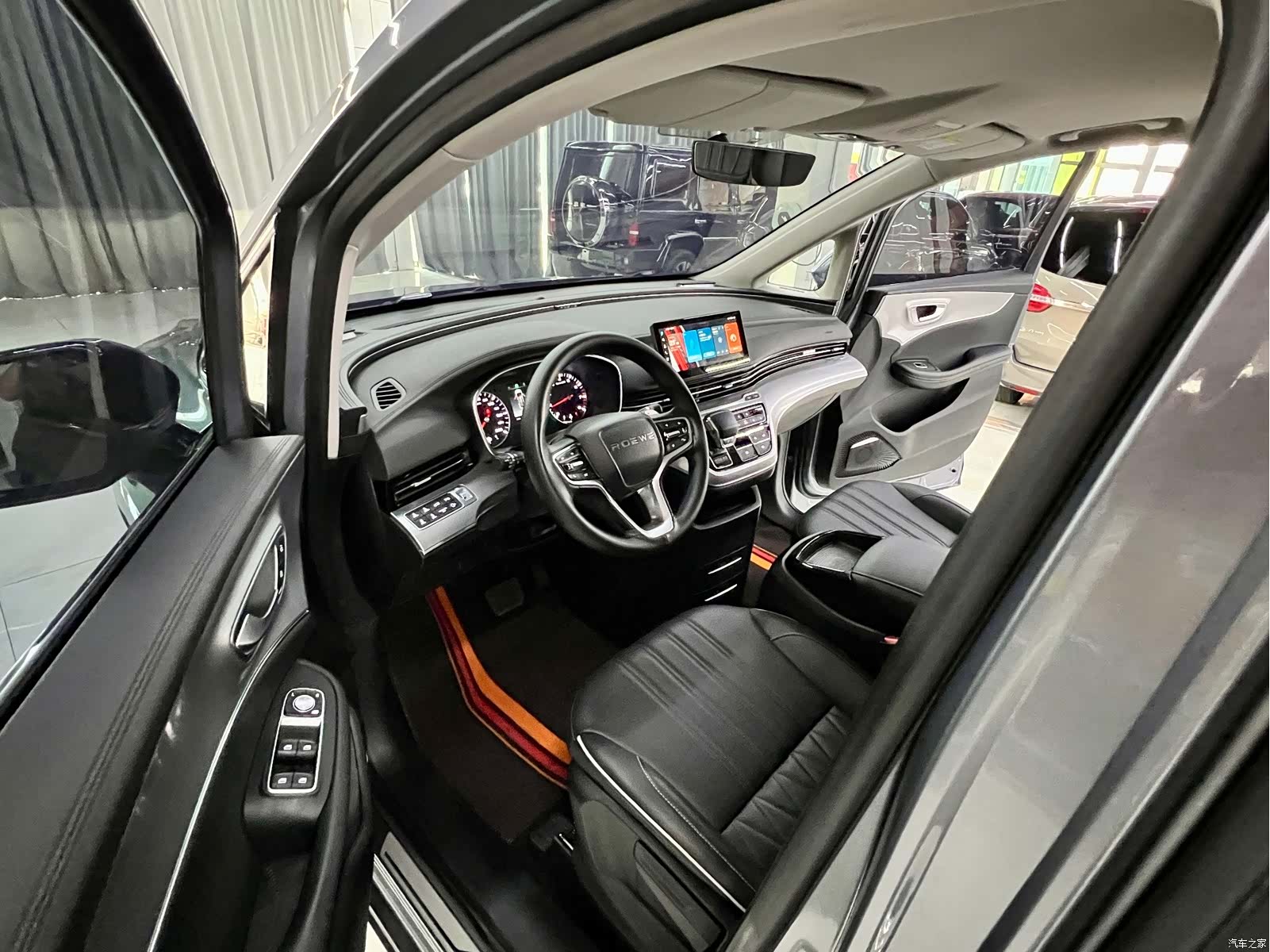 Roewe iMAX8, 2023 10