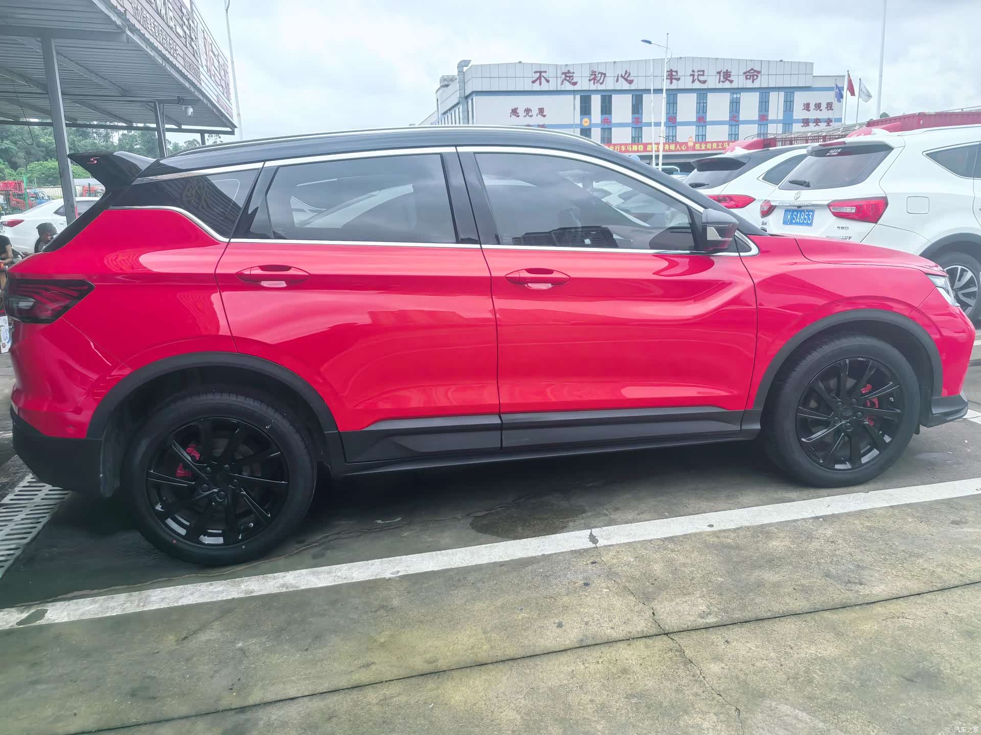 Geely Coolray, 2020 7