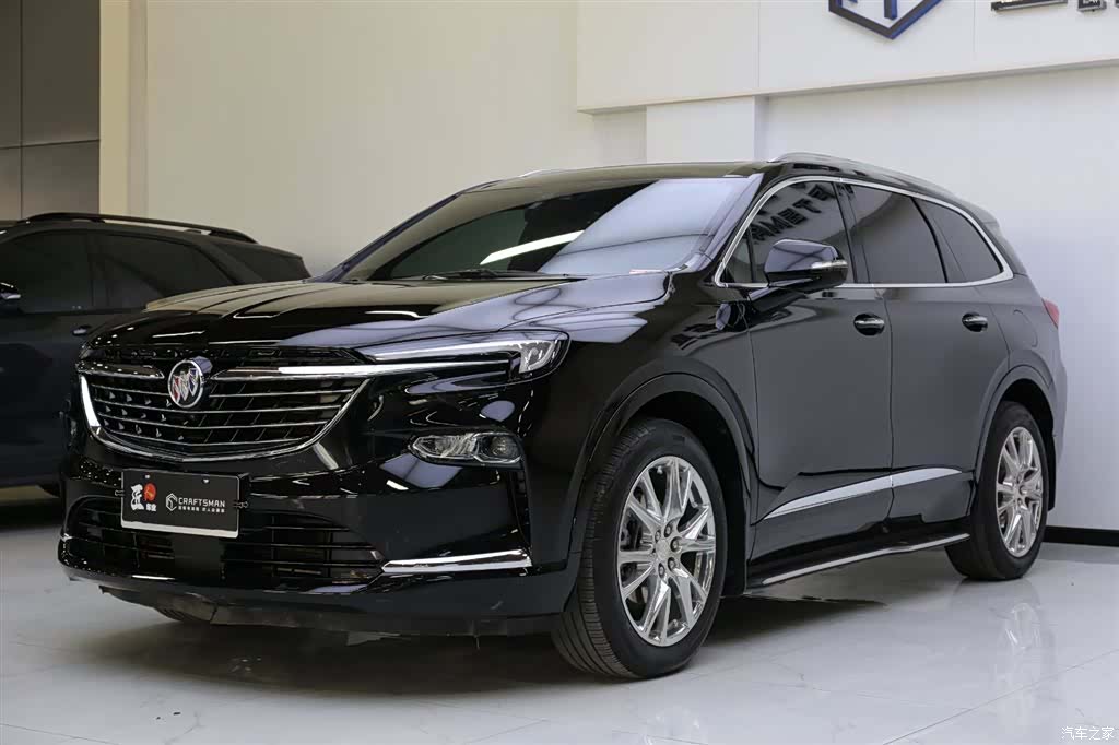 Buick Enclave, 2023 23