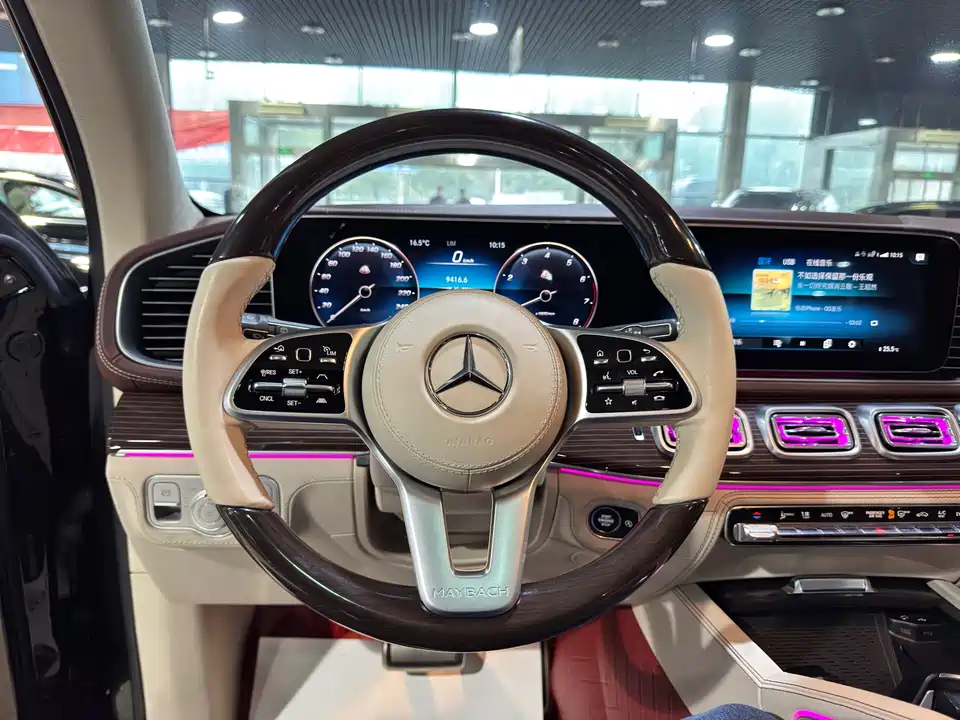 Mercedes-Benz Maybach GLS